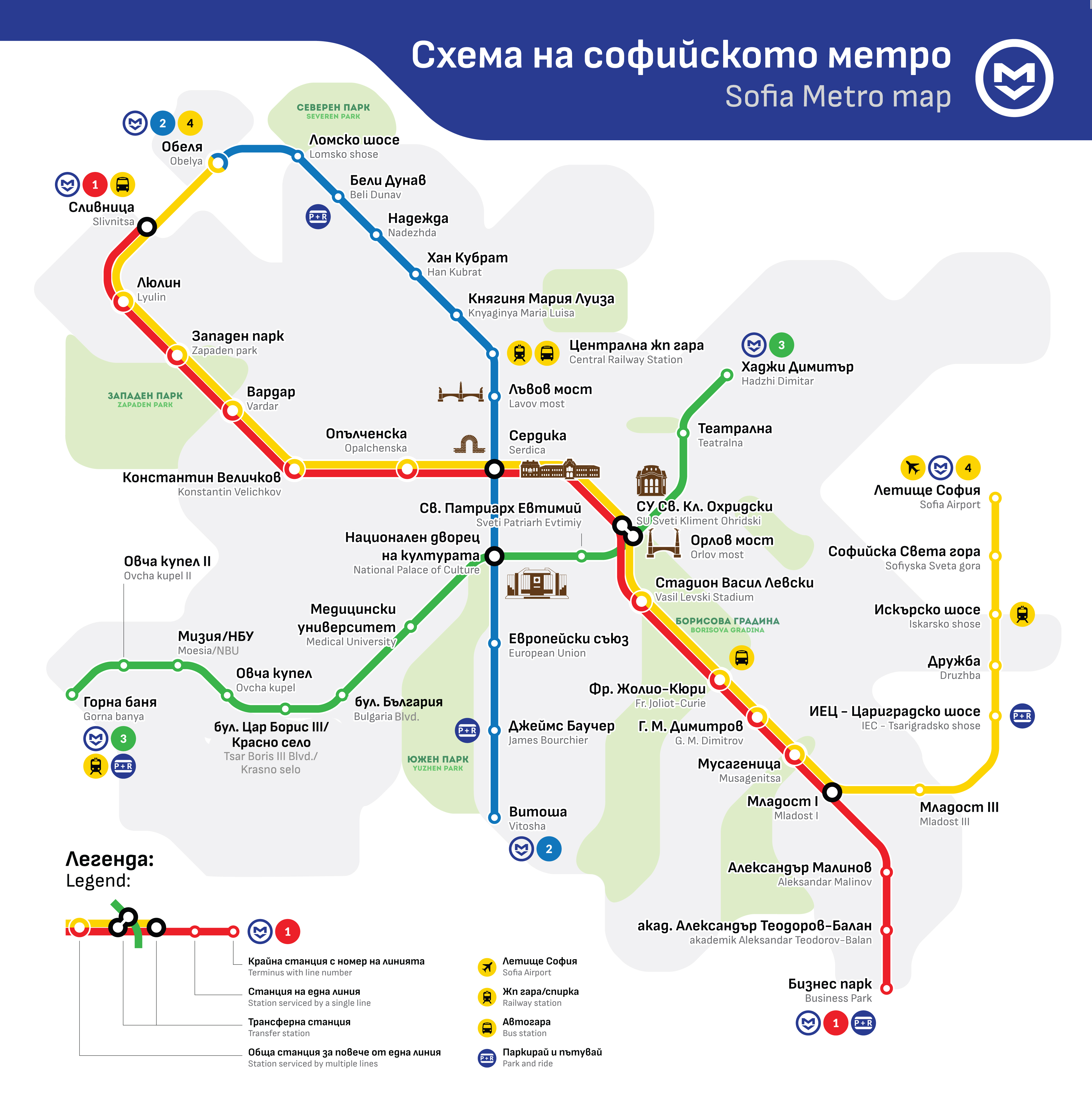 Схема на метрото